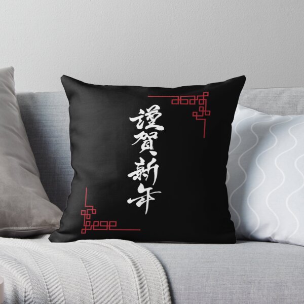lookism Throw Pillow RB2112 product Offical lookism Merch