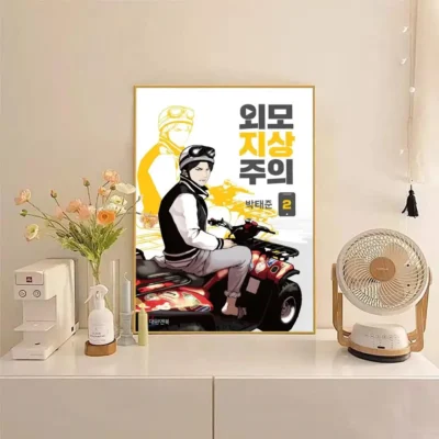 Hot ANIME Lookism Colorfull Wall Art