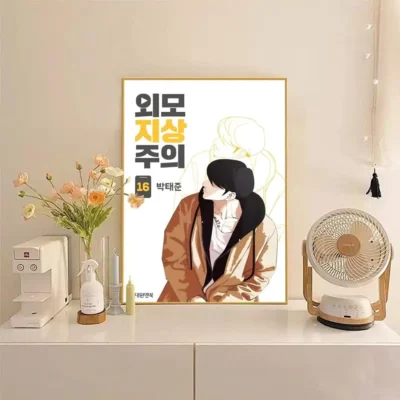 New Collection Anime Lookism Canvas Wall Art