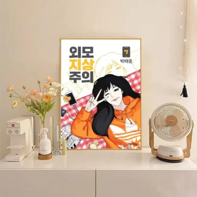 Anime Lookism Crystal Choi Canvas Wall Art