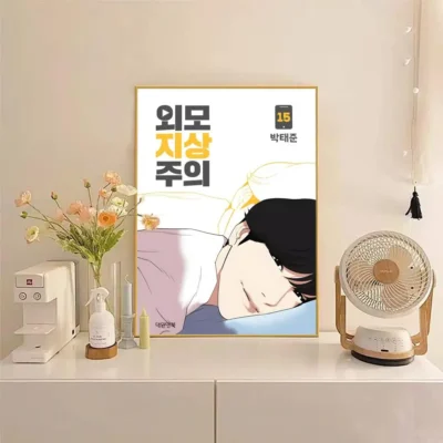 Hot Design Anime Lookism Canvas Wall Art