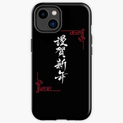 New Collection ANIME Lookism Iphone Case