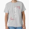 ssrcoclassic teemens 02heather greyfrontproduct squarex1000 - Lookism Shop