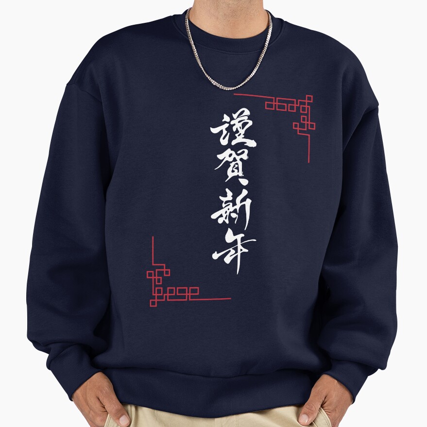 Hot Anime Lookism Vintage Sweatshirt - Image 4