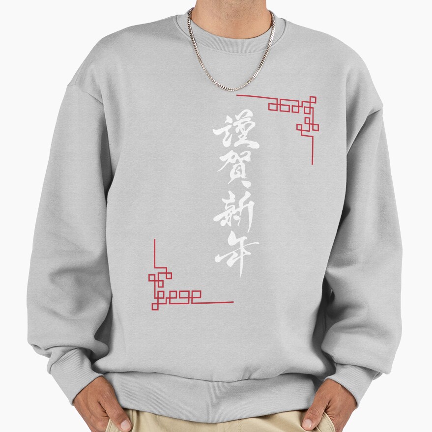 Hot Anime Lookism Vintage Sweatshirt - Image 3