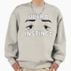 ssrcooversized sweatshirtmens 01oatmeal heatherfrontsquare productx1000 3 - Lookism Shop