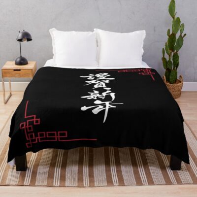 Anime Lookism Wonderfull Throw Blanket